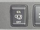 お車に合わせて無料保証以外にも、保証範囲、期間、距離を拡充させた有料保証もご用意しております!中古車の購入が初めてで不安・・・というお客様もご安心ください!