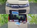 車選びにはお悩みがつきものです!具体的な購入までは検討していないけど車は気になるというお客様も大歓迎です!是非中古車購入の第一歩のお手伝いをさせてください!