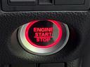 こちらのお車はいかがでしょうか?少しでも気になっていただけましたら是非お問い合わせください!さらにお車の詳細をお送りいたします!