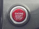 お車に合わせて無料保証以外にも、保証範囲、期間、距離を拡充させた有料保証もご用意しております!中古車の購入が初めてで不安・・・というお客様もご安心ください!