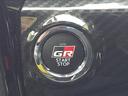 ＧＲスポーツ　新品タイヤ／保証書／純正　ＳＤナビ／シートヒーター／ドライブレコーダー　前後／ヘッドランプ　ＬＥＤ／Ｂｌｕｅｔｏｏｔｈ接続／ＥＴＣ２．０／ＥＢＤ付ＡＢＳ／横滑り防止装置／フルセグＴＶ／ＤＶＤ　禁煙車（22枚目）