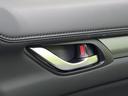 ＸＤスマートエディション　純正　ナビ／アイアクティブセンス（マツダ）／全方位モニター／車線逸脱防止支援システム／パーキングアシスト　バックガイド／ドライブレコーダー　社外／ヘッドランプ　ＬＥＤ／ＵＳＢジャック　全周囲カメラ（43枚目）
