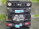 4WD XC 保証書/純正 SDナビ/セーフティサポート(スズキ)/シートヒーター 前席/車線逸脱防止支援システム/ヘッドランプ LED/Bluetooth接続/ETC/EBD付ABS/横滑り防止装置 4WD(53枚目)