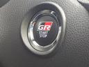 Ｓ　ＧＲスポーツ　新品タイヤ／保証書／ディスプレイオーディオ８インチ／トヨタセーフティセンス／シートヒーター　前席／パノラミックビューモニター／車線逸脱防止支援システム／シート　ハーフレザー　衝突被害軽減システム（26枚目）