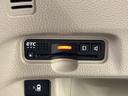 Ｇ・ＥＸターボホンダセンシング　純正　ＳＤナビ／ホンダセンシング／両側電動スライドドア／車線逸脱防止支援システム／ドライブレコーダー　純正／ヘッドランプ　ＬＥＤ／ＵＳＢジャック／Ｂｌｕｅｔｏｏｔｈ接続／ＥＴＣ／ＥＢＤ付ＡＢＳ　ターボ（25枚目）