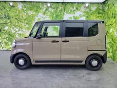 �ףţã��ңӤκ߸˥ڡ������������������ˤ��꤬�Ȥ��������ޤ����ףţã��ңӤϡ֤��������פ��åȡ��ˤ����ͤΥ����饤�դ����Ϥǥ��ݡ��Ȥ������ޤ��� 2