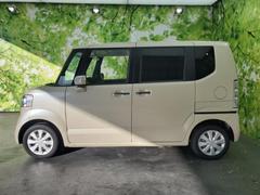 �ףţã��ңӤκ߸˥ڡ������������������ˤ��꤬�Ȥ��������ޤ����ףţã��ңӤϡ֤��������פ��åȡ��ˤ����ͤΥ����饤�դ����Ϥǥ��ݡ��Ȥ������ޤ��� 2