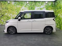 �ףţã��ңӤκ߸˥ڡ������������������ˤ��꤬�Ȥ��������ޤ����ףţã��ңӤϡ֤��������פ��åȡ��ˤ����ͤΥ����饤�դ����Ϥǥ��ݡ��Ȥ������ޤ��� 2