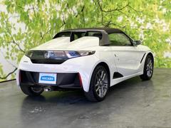 �����Ź�ޤ�Ÿ�����Ƥ���ΤǤɤ��Ǥ⤪���󤻤���ǽ�Ǥ������μ֤����ˤʤ뤱�ɱ��������顦�����������ɬ�פϤ���ޤ��󡪢�����Φ����ɬ�פǤ��� 3