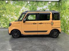 �ףţã��ңӤκ߸˥ڡ������������������ˤ��꤬�Ȥ��������ޤ����ףţã��ңӤϡ֤��������פ��åȡ��ˤ����ͤΥ����饤�դ����Ϥǥ��ݡ��Ȥ������ޤ��� 2