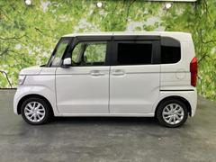 �ףţã��ңӤκ߸˥ڡ������������������ˤ��꤬�Ȥ��������ޤ����ףţã��ңӤϡ֤��������פ��åȡ��ˤ����ͤΥ����饤�դ����Ϥǥ��ݡ��Ȥ������ޤ��� 2