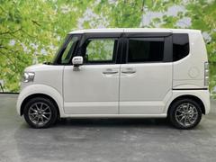 �ףţã��ңӤκ߸˥ڡ������������������ˤ��꤬�Ȥ��������ޤ����ףţã��ңӤϡ֤��������פ��åȡ��ˤ����ͤΥ����饤�դ����Ϥǥ��ݡ��Ȥ������ޤ��� 2