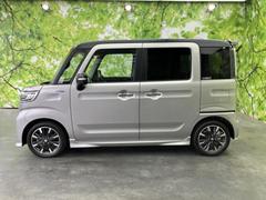 �ףţã��ңӤκ߸˥ڡ������������������ˤ��꤬�Ȥ��������ޤ����ףţã��ңӤϡ֤��������פ��åȡ��ˤ����ͤΥ����饤�դ����Ϥǥ��ݡ��Ȥ������ޤ��� 2