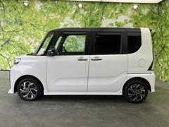 �ףţã��ңӤκ߸˥ڡ������������������ˤ��꤬�Ȥ��������ޤ����ףţã��ңӤϡ֤��������פ��åȡ��ˤ����ͤΥ����饤�դ����Ϥǥ��ݡ��Ȥ������ޤ��� 2