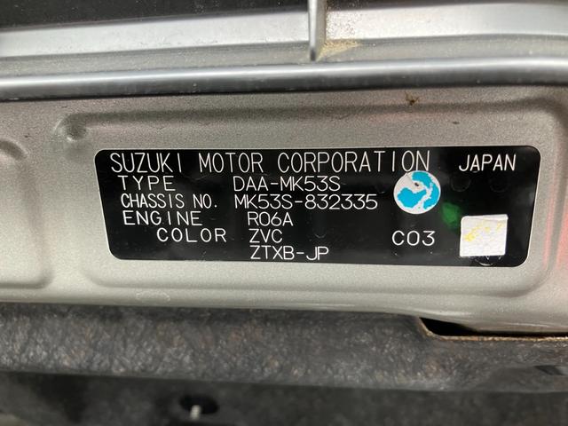 スペーシアカスタム ハイブリッドXSターボ ★安全装置 ★両側電動スライドドア ★全方位モニタ ★運転席シートヒータ ★ETC車載器 ★クルーズコントロール ★純正アルミ ★アイドリングストップ(21枚目)