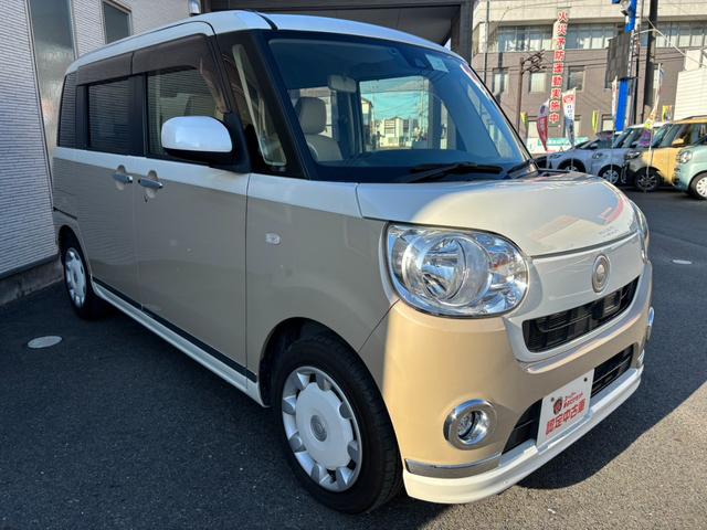 ムーヴキャンバス Ｘリミテッドメイクアップ　ＳＡＩＩ　★禁煙車　★純正ナビ　★バックカメラ　★両替電動スライドドア　★ＥＴＣ車載器　★スマートアシスト（安全装置）　★ソケット　ＵＳＢケーブル　★ＩＳＯＦＩＸ（3枚目）