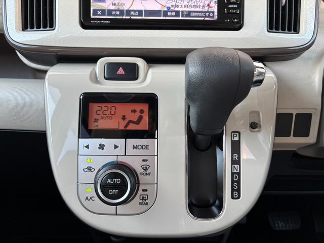 ムーヴキャンバス Ｘリミテッドメイクアップ　ＳＡＩＩ　★禁煙車　★純正ナビ　★バックカメラ　★両替電動スライドドア　★ＥＴＣ車載器　★スマートアシスト（安全装置）　★ソケット　ＵＳＢケーブル　★ＩＳＯＦＩＸ（12枚目）