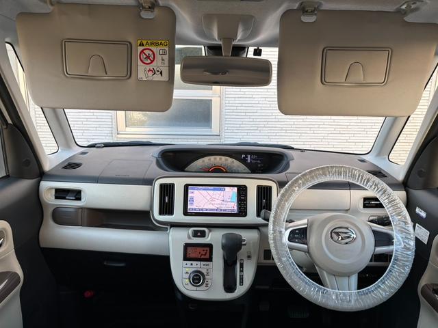 ムーヴキャンバス Ｘリミテッドメイクアップ　ＳＡＩＩ　★禁煙車　★純正ナビ　★バックカメラ　★両替電動スライドドア　★ＥＴＣ車載器　★スマートアシスト（安全装置）　★ソケット　ＵＳＢケーブル　★ＩＳＯＦＩＸ（18枚目）