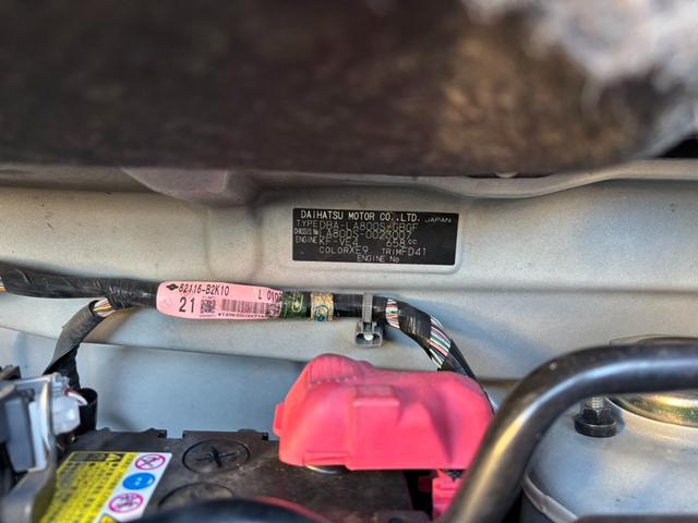 ムーヴキャンバス Ｘリミテッドメイクアップ　ＳＡＩＩ　★禁煙車　★純正ナビ　★バックカメラ　★両替電動スライドドア　★ＥＴＣ車載器　★スマートアシスト（安全装置）　★ソケット　ＵＳＢケーブル　★ＩＳＯＦＩＸ（41枚目）