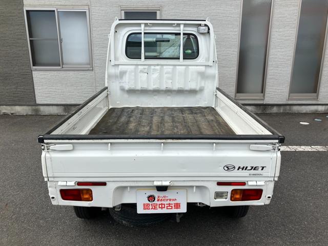 ���Ă͗₽�������ݕ��A�~�͒g���������ݕ������p�ӂ��ēX���ł��҂����Ă���܂��B�����ς肾���ł��A���C�y�ɂ����X���Ă��������ˁI