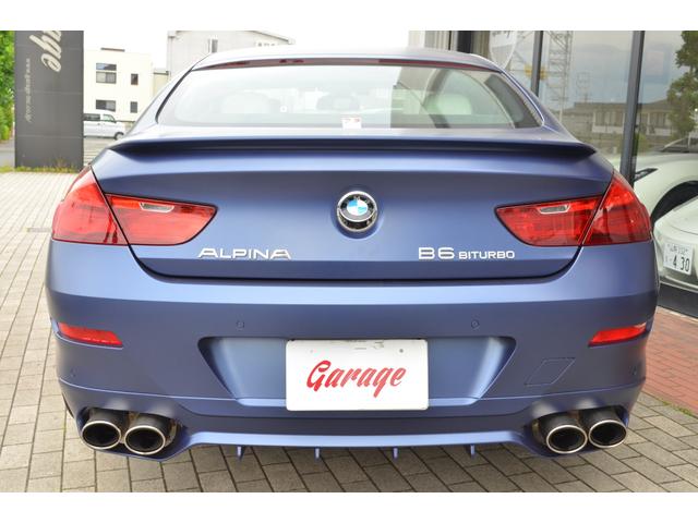 B6 ビターボ グランクーペ アルラット 4WD(10枚目)