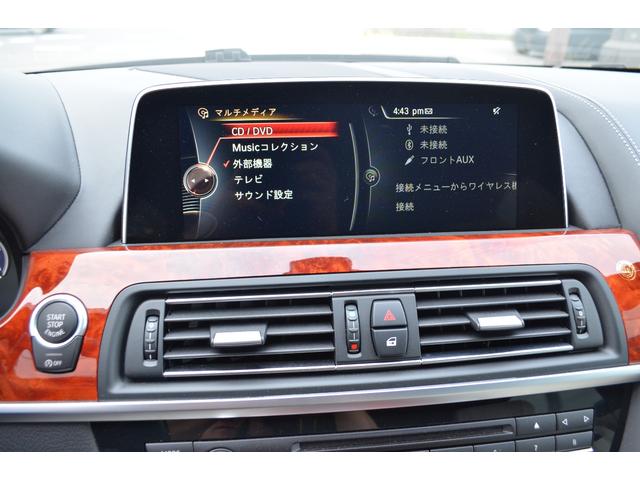 B6 ビターボ グランクーペ アルラット 4WD(12枚目)