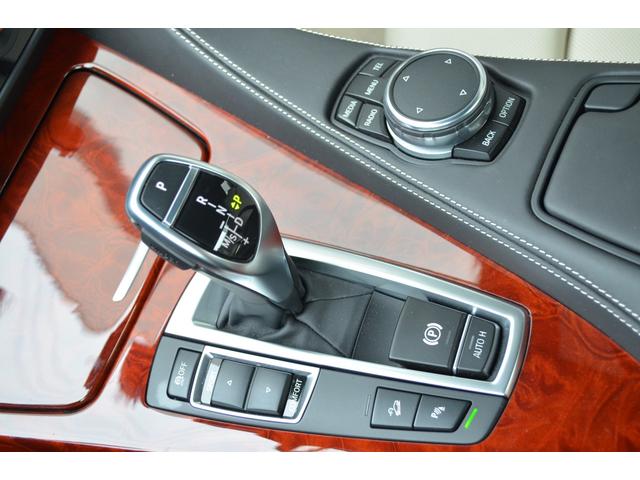 B6 ビターボ グランクーペ アルラット 4WD(14枚目)