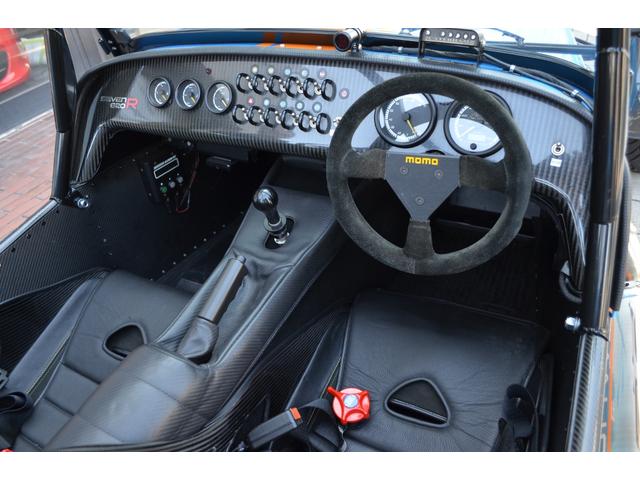 セブン６２０ Ｒ（4枚目）