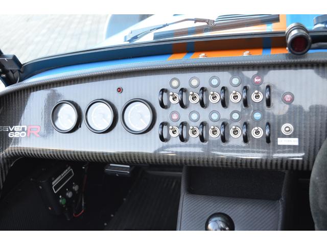 セブン６２０ Ｒ（7枚目）