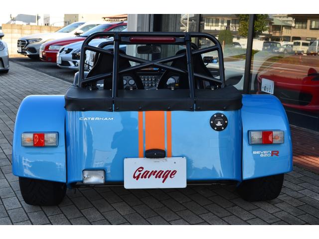 セブン６２０ Ｒ（12枚目）