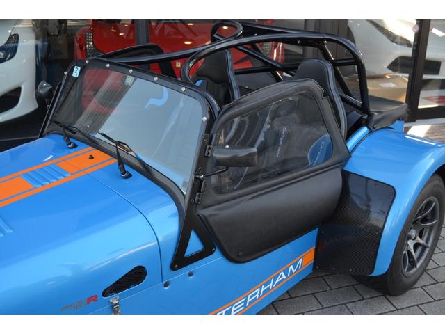 セブン６２０ Ｒ（13枚目）