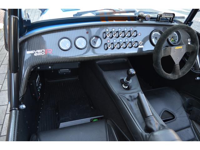 セブン６２０ Ｒ（14枚目）