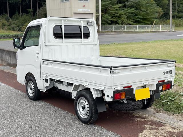 ハイゼットトラック エクストラ(12枚目)