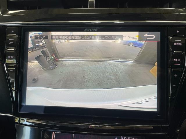 �A���p�C���r�b�N�w���C�h�i�r