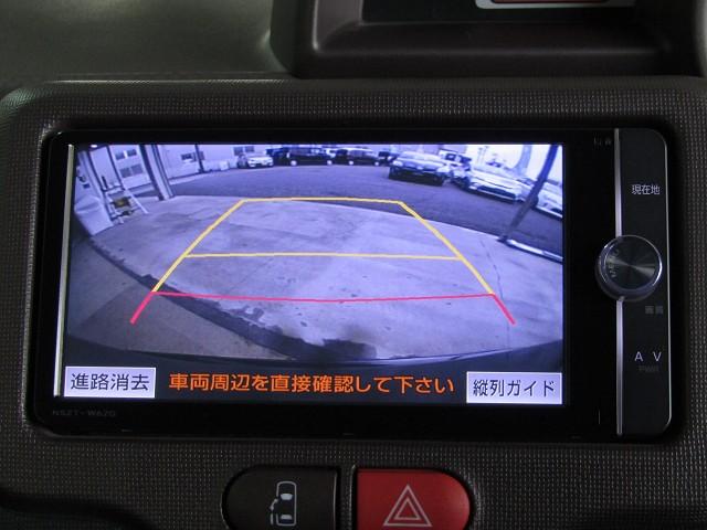 G ナビ地デジ Bカメラ HIDライト モデリスタエアロ(9枚目)