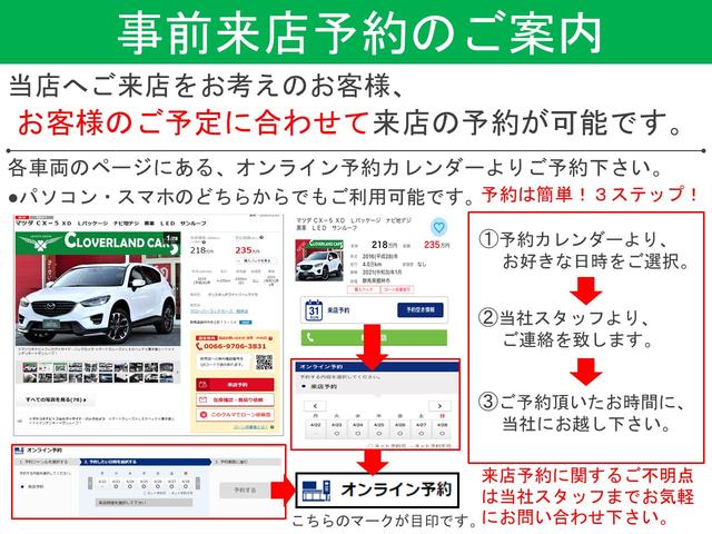 2.0XT アイサイト HDD 地デジ 本革 純正AW(2枚目)