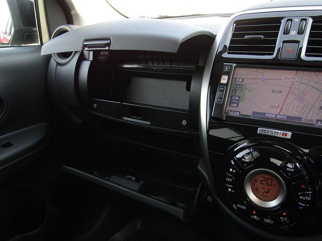 マーチ 日産 ニスモ 純正ナビmp310 w ブルートゥース dvd再生 インテリキー プッシュスタート プライバシーガラス i ストップ 純正エアロ オートライト ledビーム 純正16aw セキュリティ 内外装キレイ 群馬県 ニスモ 純正ナビmp310 w マーチ 日産 ニスモ 純正ナビmp310 w ブルートゥース dvd再生 インテリキー プッシュスタート プライバシーガラス i ストップ 純正エアロ オートライト ledビーム 純正16aw セキュリティ 内外装キレイ 群馬県 ニスモ 純正ナビmp310 w