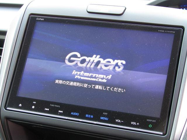 ハイブリッドG・ホンダセンシング 車いす仕様 9型インターナビ フルセグ DVD再生 音楽録音 ブルートゥース Bカメラ オートクルーズ ETC LEDヘッドライト フォグランプ ENKEI16AW インテリキー 両側電動 1オーナー(8枚目)