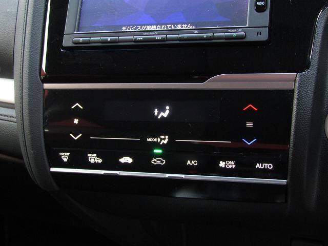 Lパッケージ メモリーナビVXM-174VFXi フルセグ DVD再生 ブルートゥース バックカメラ オートクルーズ LEDヘッドライト ハーフレザーシート インテリキー Pスタート オートライト スモークガラス(58枚目)