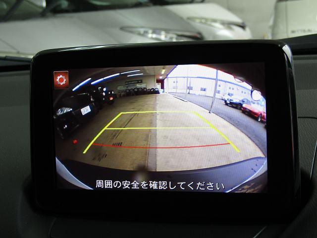 XD プロアクティブ マツコネナビ フルセグ DVD再生 ブルートゥース Bカメラ オートライト オートクルーズ パドルシフト I-STOP ETC LEDヘッドライト ハーフレザー インテリキー 純正AW 1オーナー(41枚目)