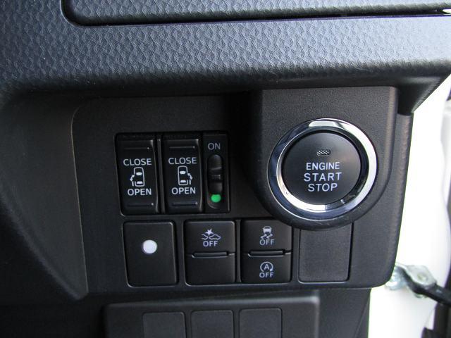 G-T 純正SDナビNSZT-Y68T フルセグ DVD再生 音楽サーバー ブルートゥース オートクルーズ I-STOP ETC LEDヘッド フォグ Bカメラ Sヒーター 純正15AW 両側電動 1オナ(55枚目)