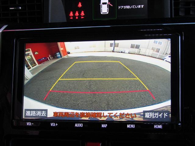 G-T 純正SDナビNSZT-Y68T フルセグ DVD再生 音楽サーバー ブルートゥース オートクルーズ I-STOP ETC LEDヘッド フォグ Bカメラ Sヒーター 純正15AW 両側電動 1オナ(65枚目)
