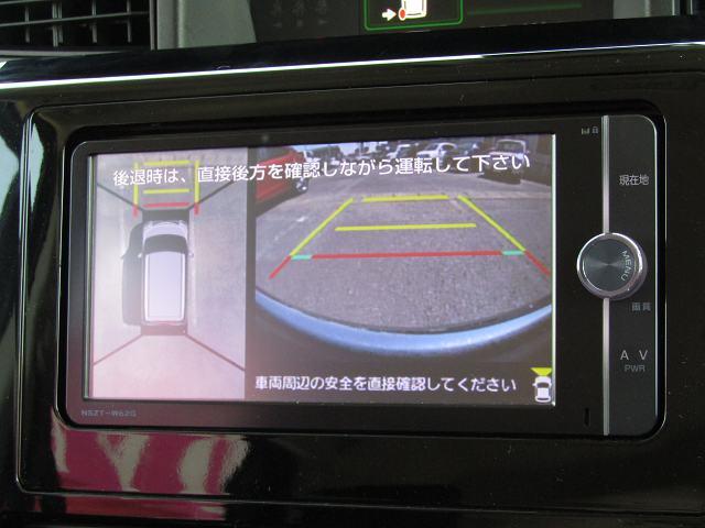 カスタムG ターボ SAII SDナビNSZT-W62G DVD再生 ブルートゥース 音楽サーバー オートライト パノラマモニター オートクルーズ I-STOP LEDヘッドライト フォグランプ 純正15インチAW 両側電動ドア(8枚目)