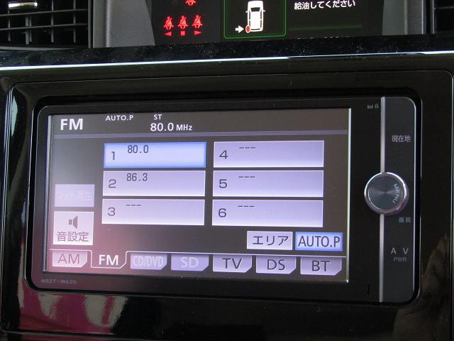 カスタムG ターボ SAII SDナビNSZT-W62G DVD再生 ブルートゥース 音楽サーバー オートライト パノラマモニター オートクルーズ I-STOP LEDヘッドライト フォグランプ 純正15インチAW 両側電動ドア(59枚目)