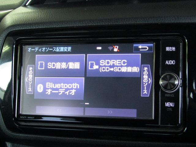 ハイブリッド ジュエラ ・衝突軽減ブレーキ・車線逸脱警報・オートハイビーム・スマートキー・純正ナビ・TV・DVD再生・音楽サーバー・ブルートゥース・ドラレコ・バックカメラ・シートヒーター・ETC・LEDヘッドライト(60枚目)