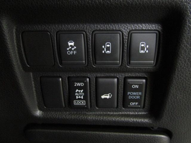 350ハイウェイスターアーバンクロム ・純正SDナビ・フリップダウンモニター・TV・両側パワースライドドア・4WD・インテリキー・DVD再生・ブルートゥース・ハーフレザーシート・クルコン・LEDライト・フォグランプ(12枚目)