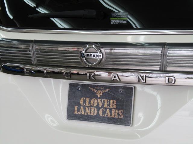 350ハイウェイスターアーバンクロム ・純正SDナビ・フリップダウンモニター・TV・両側パワースライドドア・4WD・インテリキー・DVD再生・ブルートゥース・ハーフレザーシート・クルコン・LEDライト・フォグランプ(30枚目)