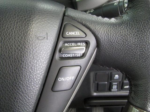 350ハイウェイスターアーバンクロム ・純正SDナビ・フリップダウンモニター・TV・両側パワースライドドア・4WD・インテリキー・DVD再生・ブルートゥース・ハーフレザーシート・クルコン・LEDライト・フォグランプ(60枚目)
