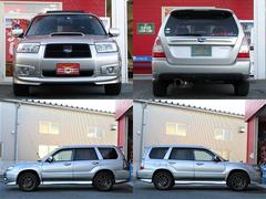 群馬県で購入できるスバル フォレスターの中古車在庫一覧 ナビクルcar 1ページ目 群馬県で購入できるスバル フォレスターの中古車在庫一覧 ナビクルcar 1ページ目