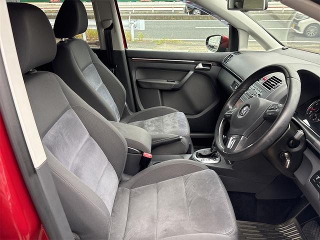 ゴルフトゥーラン TSI コンフォートライン(13枚目)